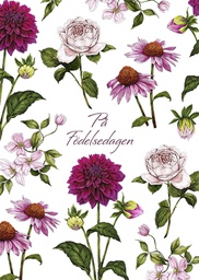 [2725480] 1-os kortti R Catherine Lewis