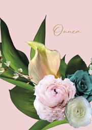 [27P00379] 1-os kortti garden by Uhana