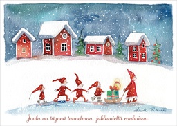 [29240] 1-os joulu Unicef hyv.tek Anita Polkutie