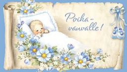 [1820031] Poikavauva pienkortti
