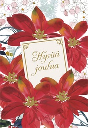 [29275] 2-os joulu Roosa nauha hyv tek Hallmark