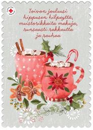 [29281] 1-os joulu SPR Hallmark