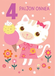 [47P20131] 1-os vuosikortti 4v tyttö