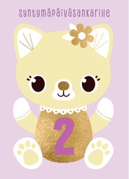 [47P20051] 1-os vuosikortti 2v tyttö