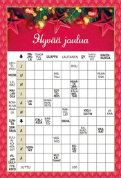 [29378] 2-os joulu ristikkokortti