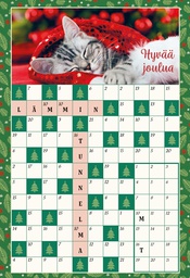 [29379] 2-os joulu ristikkokortti