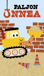 [2832222] 2-os onnittelu poika