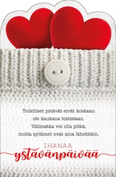 [437888] 1-os ystävänpäivä stanssattu