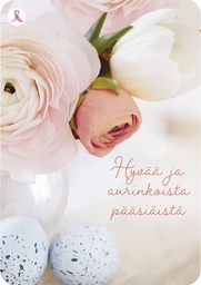 [29412] 1-os pääsiäinen Roosanauha PMM Hallmark