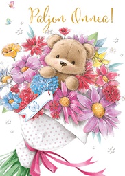 [2540160] 1-os onnittelu