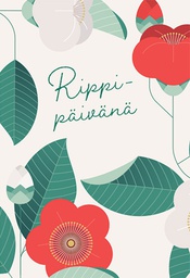 [23P7066] 2-os rippi