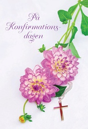 [23P7074] 2-os rippi R