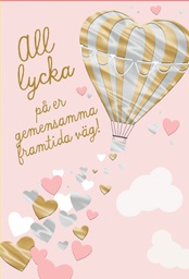 [20P2044] 2-os hää R rahakuori