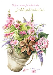 [27P00410] 1-os kortti Marjolein Bastin