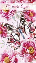 [1480194] 2-os äitienpäivänä R Lola Design