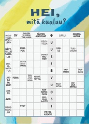 [2725505] 1-os ristikkokortti