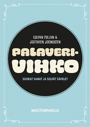 [357576] Vihko A5 Vesa Löhönen