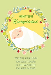 [2250021] 2-os kastekortti Kali Stileman