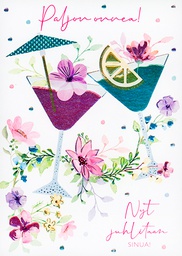 [60981] 2-os kortti Paper Rose