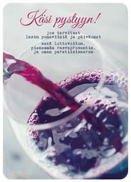 [60922] 1-os kortti Anna-Mari West 