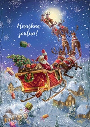 [28122] 1-os joulu UNI PMM AHD valjakko