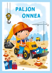 [4730533] 1-os onnittelu poika