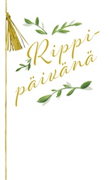 [23P7006] 2-os rippi