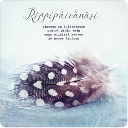 [23P7018] 2-os rippi neliökortti A-M West