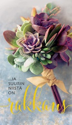 [20P2007] 2-os hää