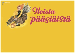 [M02443] PÄ header 600 disp-kaappi suomi-ruotsi