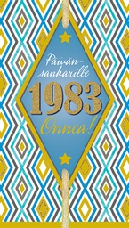 [17P99905] 2-os vuosikortti 1983