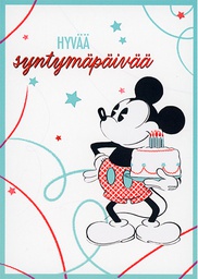 [47P90003] 1-os kortti Disney 