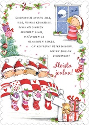 [28659] 1-os joulu Unicef