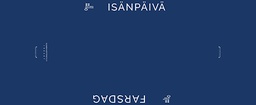 [105497] 5-lok riviopaste Isänpäivä