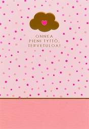 [22P90010] 2-os vauvakortti tyttö