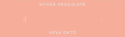 [101383] Telineopaste pääsiäinen 55 tai 90 cm