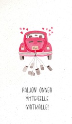 [20P2018] 2-os hää