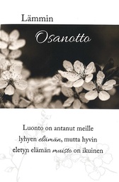 [1905834] 2-os osanotto Gallerie Dominique