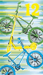 [2819921] 2-os vuosikortti 12v poika